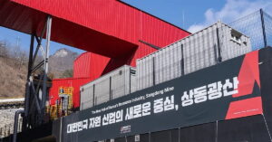 Sangdong